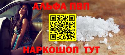 МДМА Нягань