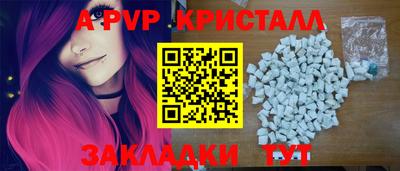 МДМА Нягань