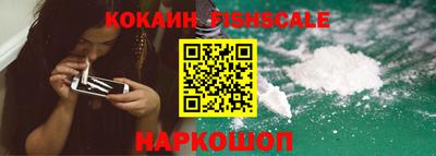 твердый Обь