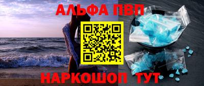 твердый Обь