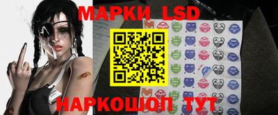 МДМА Нягань