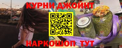 твердый Обь