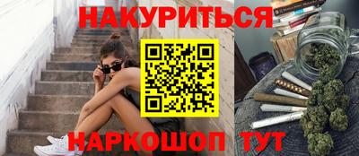 твердый Обь
