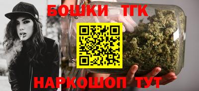 МДМА Нягань