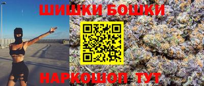 твердый Обь