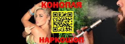 твердый Обь