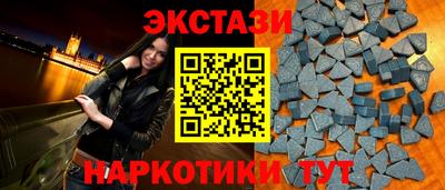 твердый Обь