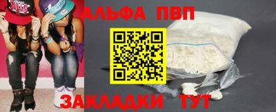 МДМА Нягань