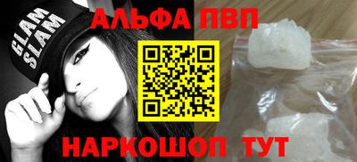 МДМА Нягань