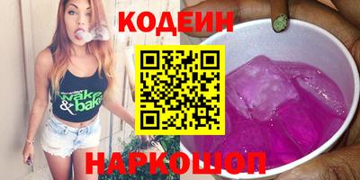 МДМА Нягань