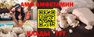 твердый Обь