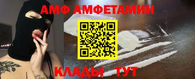 твердый Обь