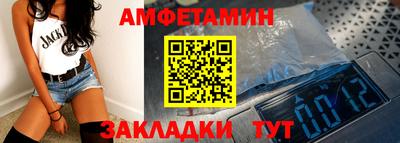 МДМА Нягань