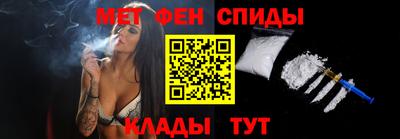 винт Обнинск
