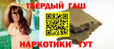 винт Обнинск
