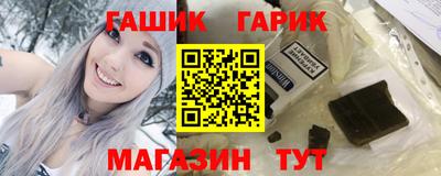 твердый Обь