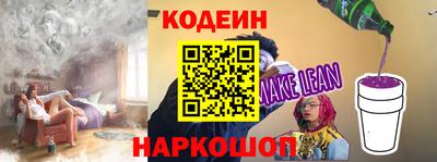 МДМА Нягань