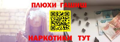 МДМА Нягань