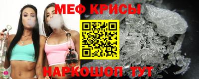 твердый Обь